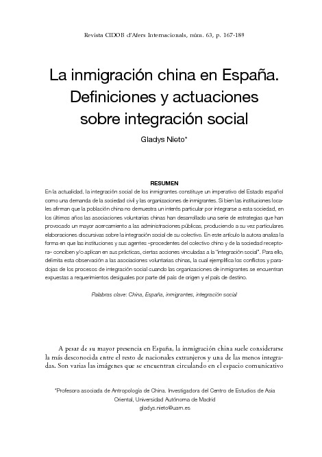 2003_Nieto_Gladys_integracion_espana_articulo.pdf