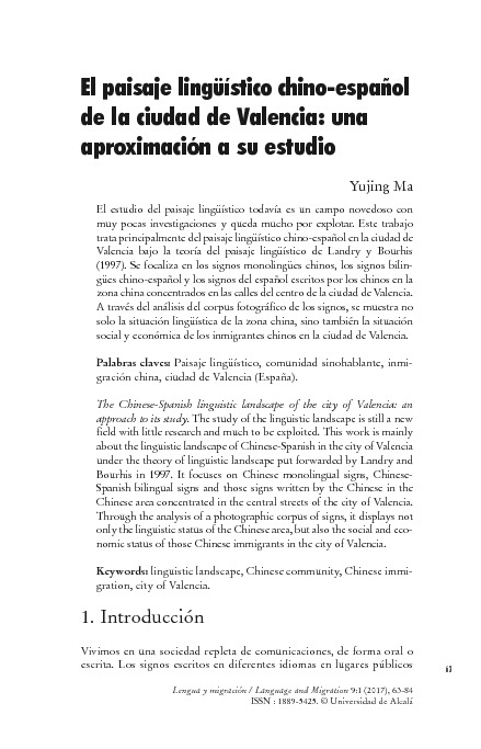 2017_Ma_Yujing_paisajelinguistico_chino-español_Valencia_articulo.pdf