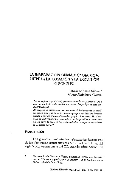 La inmigración china a Costa Rica. Entre la explotación y la exclusión (1870-1910)