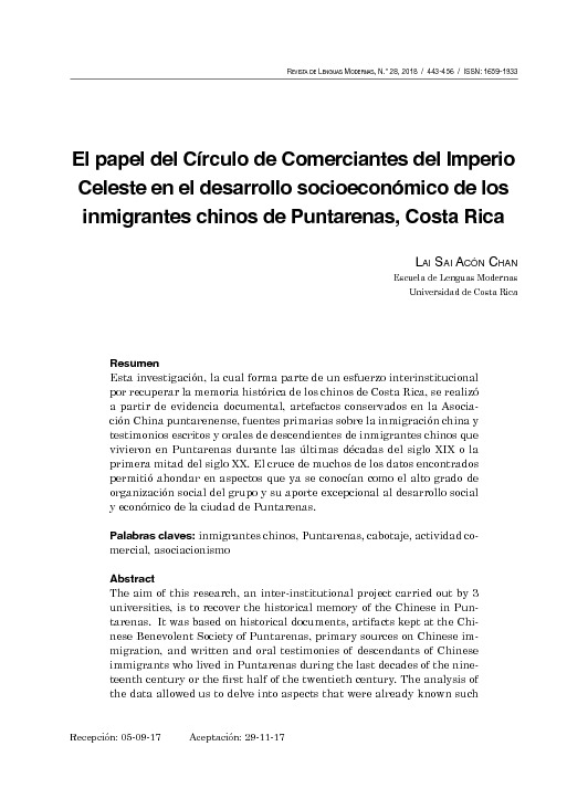 El papel del Círculo de Comerciantes del Imperio Celeste en el desarrollo socioeconómico de los inmigrantes chinos de Puntarenas, Costa Rica